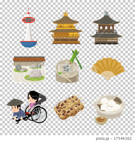 京都イラスト 17546162