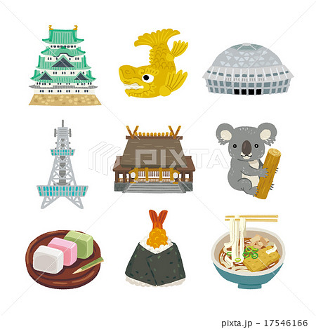 Nagoya Illustration Stock Illustration