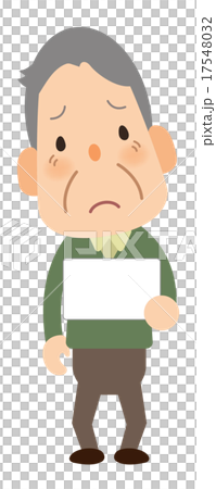 爺爺帶著一張卡片 17548032