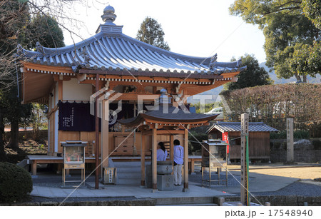 四国霊場第72番札所「曼荼羅寺」大師堂 17548940