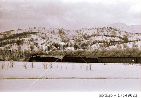 昭和45年、蒸気機関車重連急行二セコ 函館本線 昭和45年、蒸気機関車重連急行二セコ 函館本線 17549023