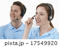 Staff Answering Calls In Customer Service Department 17549920