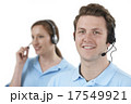 Staff Answering Calls In Customer Service Department 17549921