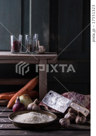 Ingredients for pilaf 17551323