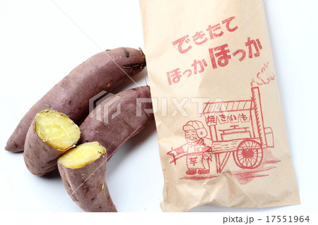 石焼きいも 17551964