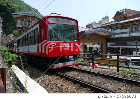 箱根登山鉄道 2000形 箱根湯本駅付近 箱根登山鉄道 2000形 箱根湯本駅付近 17556673