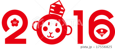 2016三番叟あか 2016三番叟あか 17556825