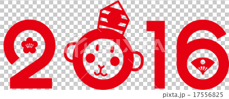 2016三番叟あか 2016三番叟あか 17556825