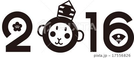 2016三番叟くろ 2016三番叟くろ 17556826