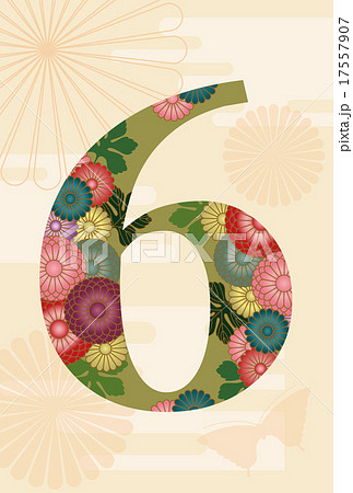 数字の6と花のイラスト素材