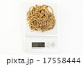 金、プラチナ、貴金属重量 17558444