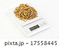 金、プラチナ、貴金属重量 17558445