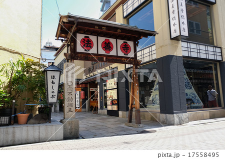 法善寺 17558495