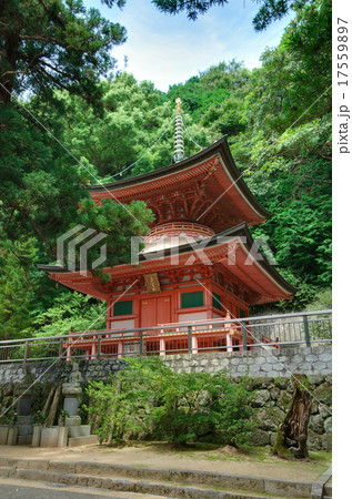八栗寺、多宝塔(四国八十八箇所第85番礼所) 17559897
