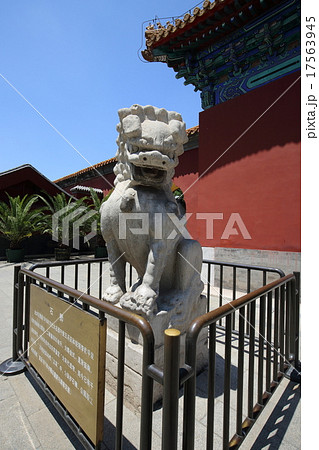 北京 中山公園 石獅子 北京 中山公園 石獅子 17563945