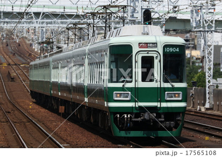 南海 10000系 サザン 旧色 新今宮 南海 10000系 サザン 旧色 新今宮 17565108