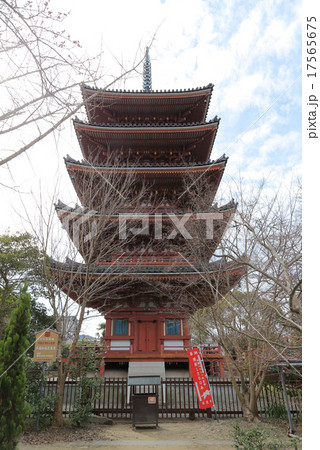 四国霊場第86番札所「志度寺」五重塔 17565675