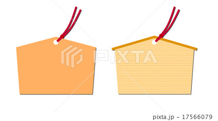 シンプル絵馬 17566079