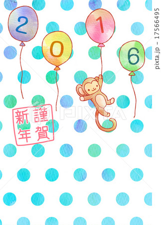 2016年賀状 17566495