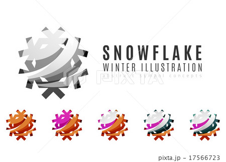 Set of abstract colorful snowflake logo icons 17566723