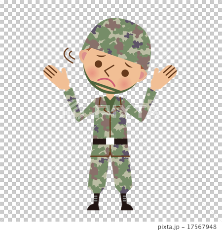 困った表情の自衛官・軍人 17567948