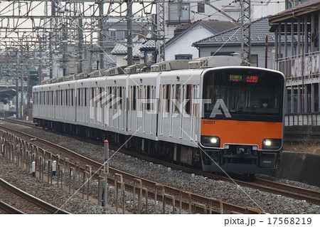 ［TJ］東武東上線50000系試作車（快速：池袋⇔小川町） 17568219