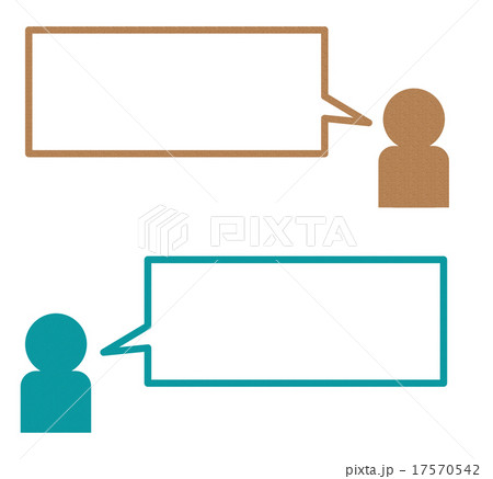 人物と吹き出し 17570542