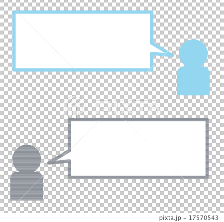 人物と吹き出し 人物と吹き出し 17570543