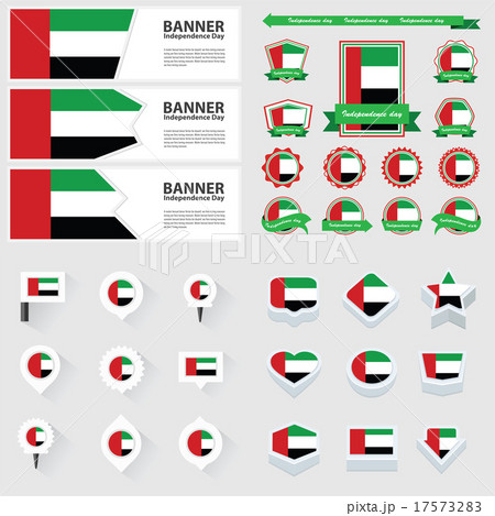 united arab emirates independence day united arab emirates independence day 17573283