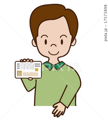 若い男性(マイナンバー) 若い男性(マイナンバー) 17573898