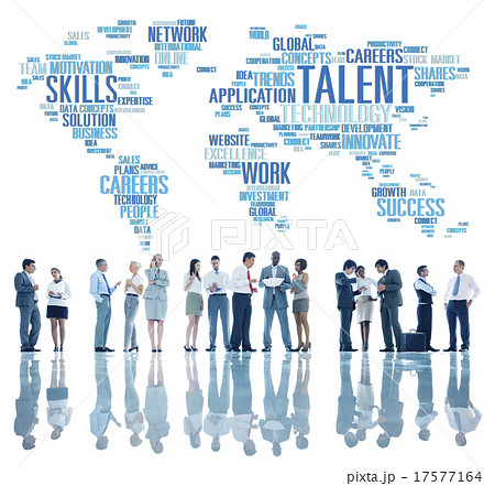 Talent Expertise Genius Skills Professional Concept 17577164