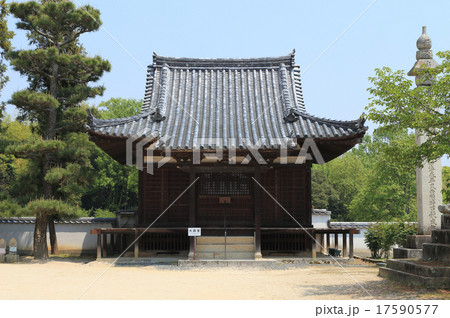 吉備路風土記の丘の「備中国分寺」大師堂 吉備路風土記の丘の「備中国分寺」大師堂 17590577