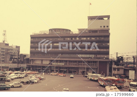 国鉄千葉駅 東口前の写真素材 国鉄千葉駅 東口前の写真素材