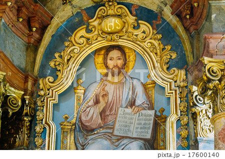 Religious Orthodox Icon Of Sitting Lord Jesus Religious Orthodox Icon Of Sitting Lord Jesus 17600140