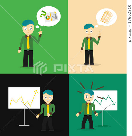 Set of cute cartoon young businessmen. Idea 17602810