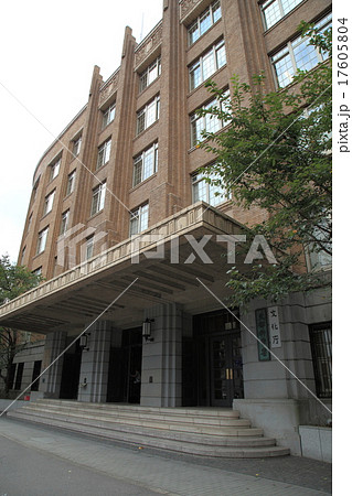 文部科学省・文化庁 17605804