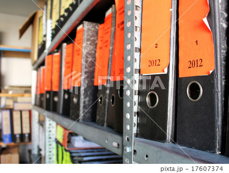 Office archive full of folders with documents 17607374