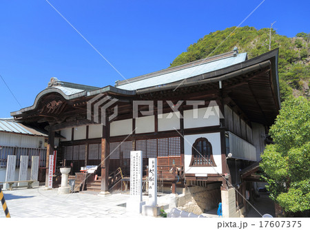 四国霊場第73番札所「出釈迦寺」奥の院、"聖地"捨身ヶ嶽禅定の根本御堂(我拝師山) 四国霊場第73番札所「出釈迦寺」奥の院、"聖地"捨身ヶ嶽禅定の根本御堂(我拝師山) 17607375