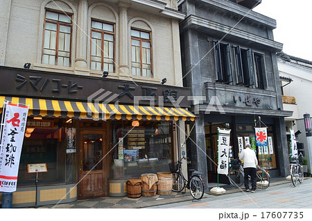 川越大正浪漫夢通り 17607735