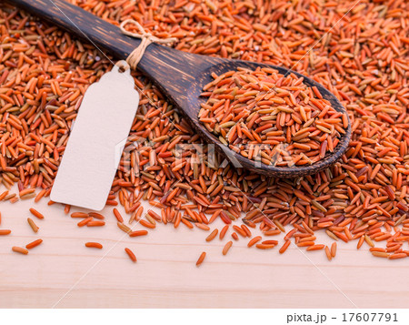 Whole grain Traditional Thai rice. 17607791