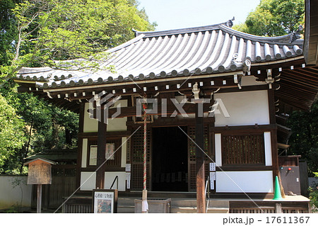 泉涌寺 泉涌寺 17611367