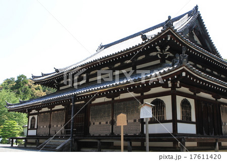 泉涌寺 泉涌寺 17611420