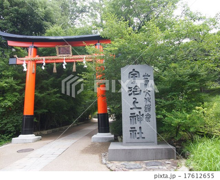 宇治上神社 17612655