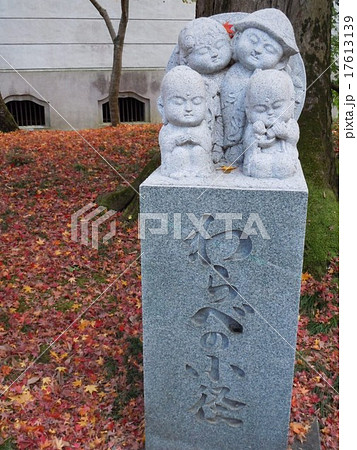 わらべの小径 わらべの小径 17613139