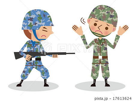 攻撃されても抵抗できない自衛官のイメージ 17613624