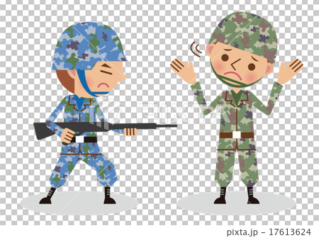 攻撃されても抵抗できない自衛官のイメージ 17613624