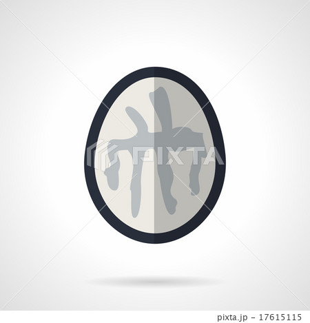 Brain CT flat vector icon 17615115