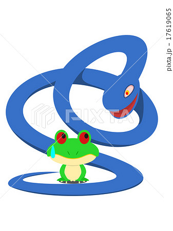 ヘビに睨まれたカエルのイラスト素材