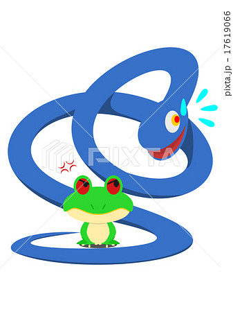 ヘビを睨み返すカエルのイラスト素材