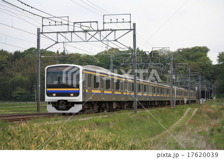 総武本線209系2000番台 17620039